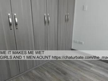 vanandjuani chaturbate stream image, 07.03.2025 11:00