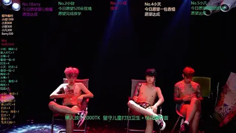 Eagle-five001 stripchat stream image