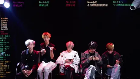 Eagle-five001 stripchat stream image