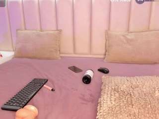 saryblake camsoda stream image