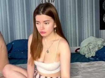 duoemi chaturbate stream image, 20.03.2026 06:30