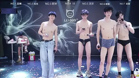 MS-180- stripchat stream image