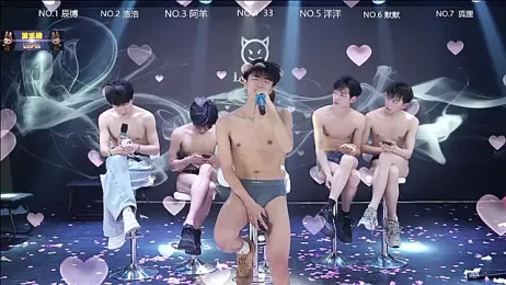 MS-180- stripchat stream image