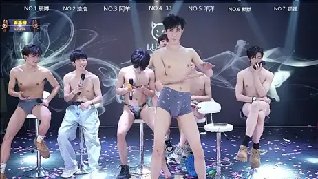 MS-180- stripchat stream image