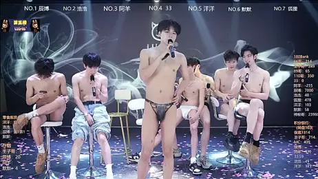 MS-180- stripchat stream image