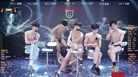 MS-180- stripchat stream image