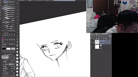 ippei0001 stripchat stream image, 23.03.2026 15:00