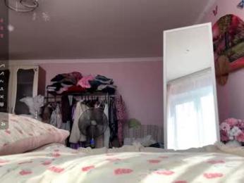 bebravee chaturbate stream image