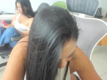 emillybrowm chaturbate stream image