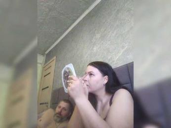 Cleopatra1990 bongacams stream image