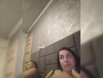 Cleopatra1990 bongacams stream image