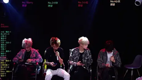 Eagle-five001 stripchat stream image