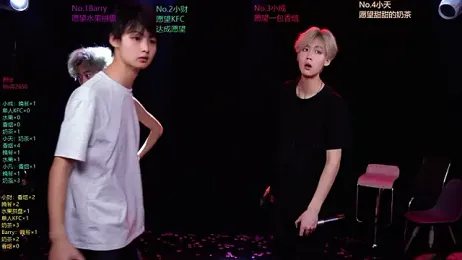 Eagle-five001 stripchat stream image