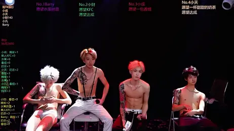 Eagle-five001 stripchat stream image