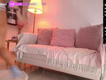 SallyeLeins bongacams stream image