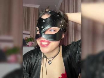 DARYASss bongacams stream image, 07.03.2025 20:00