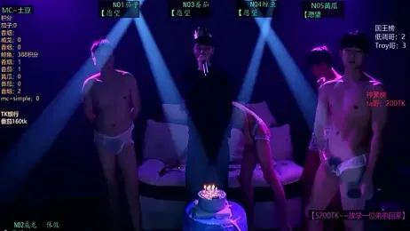 Spirit-0001 stripchat stream image