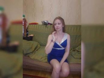 VCHELSIV bongacams stream image, 28.03.2026 15:00