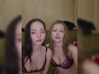 VCHELSIV bongacams stream image, 28.03.2026 15:00