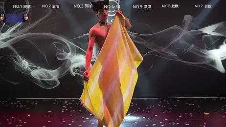 MS-180- stripchat stream image