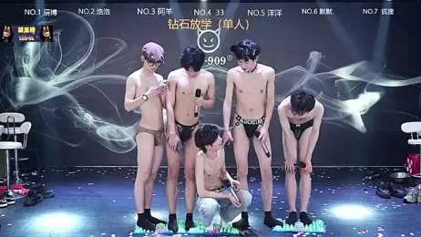 MS-180- stripchat stream image