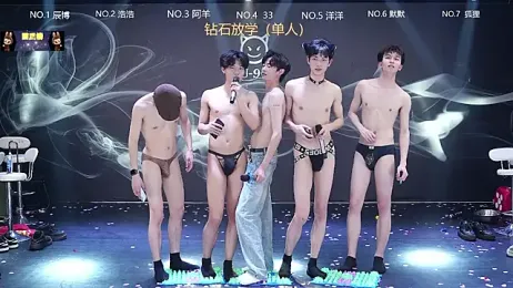 MS-180- stripchat stream image