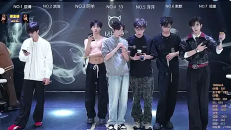 MS-180- stripchat stream image