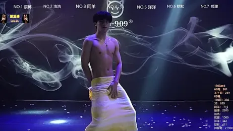 MS-180- stripchat stream image