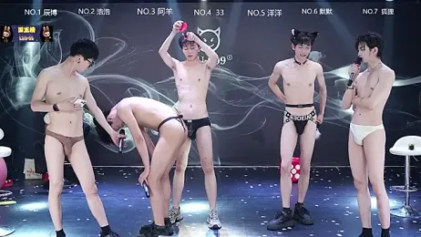 MS-180- stripchat stream image