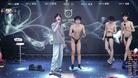 MS-180- stripchat stream image