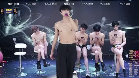 MS-180- stripchat stream image