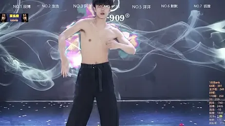 MS-180- stripchat stream image