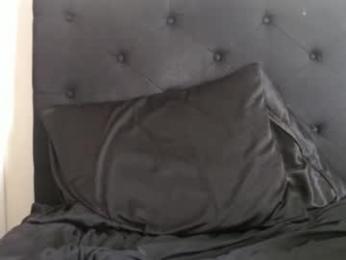 novafrey chaturbate stream image, 29.03.2026 15:40