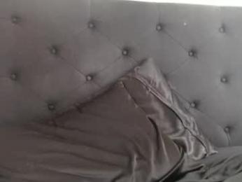 novafrey chaturbate stream image, 29.03.2026 15:40