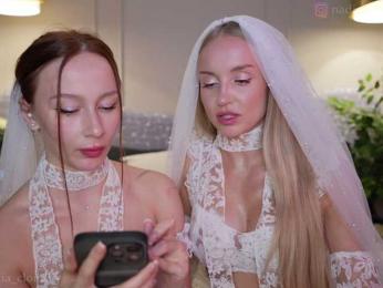 Nadin_star bongacams stream image, 30.03.2026 13:40