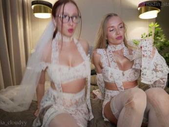 Nadin_star bongacams stream image, 30.03.2026 13:40