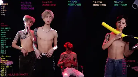 Eagle-five001 stripchat stream image