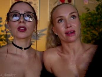 mia_cloudy chaturbate stream image, 31.03.2026 15:20