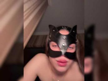 DARYASss bongacams stream image