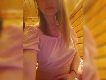VCHELSIV bongacams stream image, 04.04.2026 19:00