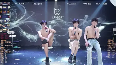 MS-180- stripchat stream image