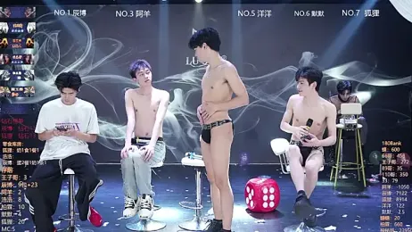 MS-180- stripchat stream image