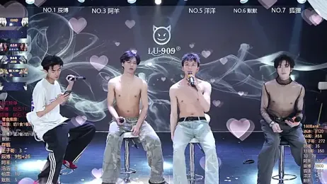 MS-180- stripchat stream image