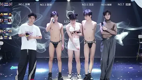 MS-180- stripchat stream image