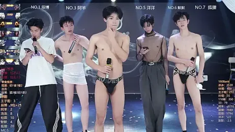 MS-180- stripchat stream image