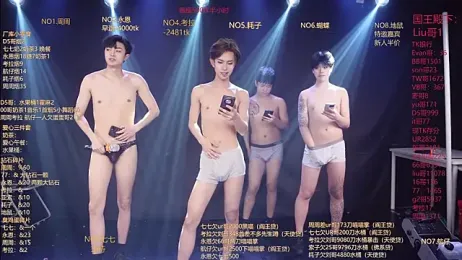 BTS-007 stripchat stream image