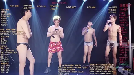 BTS-007 stripchat stream image