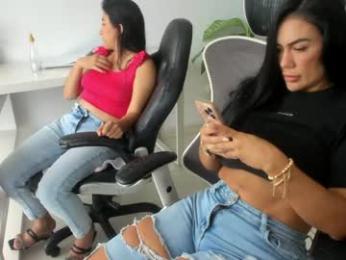 emillybrowm chaturbate stream image