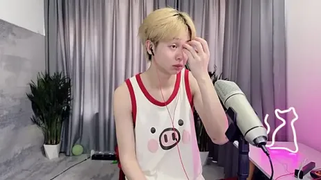 hafabva stripchat stream image