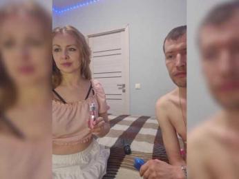 VCHELSIV bongacams stream image, 10.04.2026 21:10